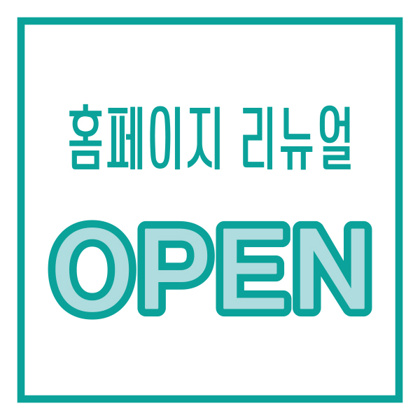 open 1.jpg