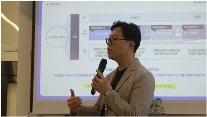 스타에셋-엑스플랜, 데이터 경영 지원 플랫폼 공식 론칭